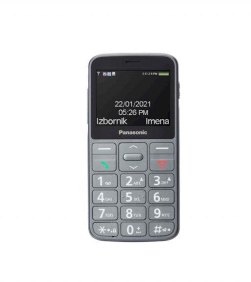 Mobilni telefon Panasonic GSM KX-TU160EXG