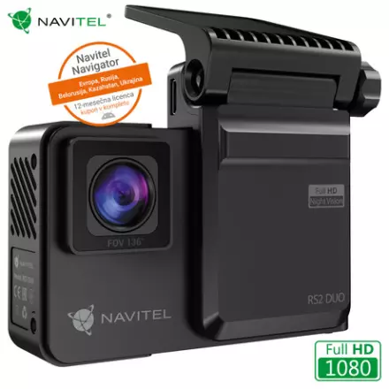 Avto kamera Navitel RS2 DUO