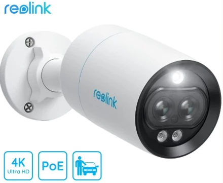 IP kamera Reolink RLC-81MA bela