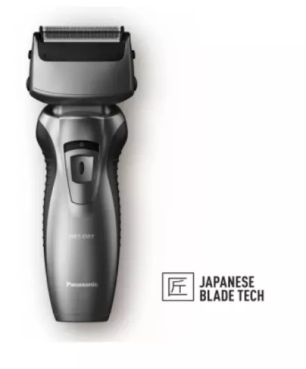 Brivnik Panasonic ES-RW33-H503