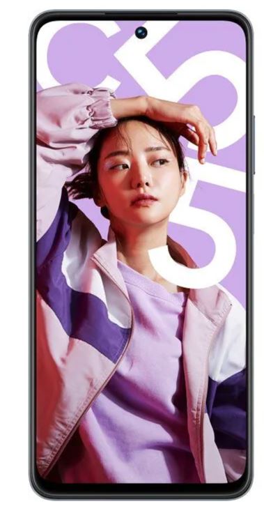 Pametni telefon Realme C55 6GB/128GB - Rainy Night 1