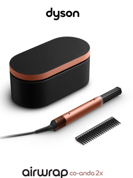 Oblikovalnik las Dyson Airwrap Co-anda 2x Straight+Wavy Amber Silk 2